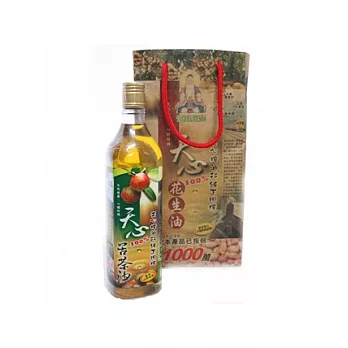 【天心牌】苦茶油組合600ml*12瓶