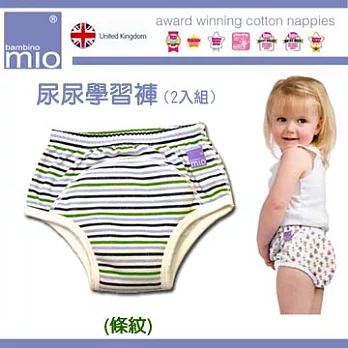 《Bambino MIO》尿尿學習褲(2件組) (藍色)
