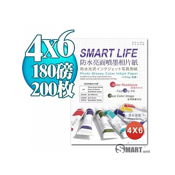 日本進口 Smart-Life 防水亮面噴墨相片紙 4X6 180磅 200張