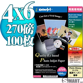 日本進口 color Jet 優質RC超光澤相片紙 4X6 270磅 100張