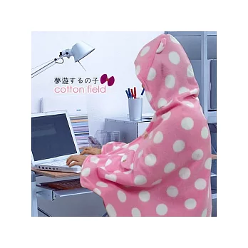 棉花田【夢遊娃娃】超Q創意保暖毯-浪漫粉(72x150cm)