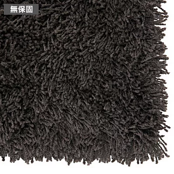 [MUJI 無印良品]聚酯長絨毛地毯/棕色/200x240