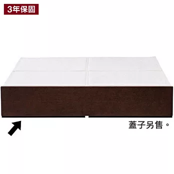[MUJI 無印良品]木製床下收納箱/白蠟木/棕色/大棕色