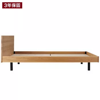 [MUJI 無印良品]無垢材床架/橡木/S/單人