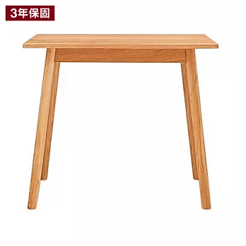 [MUJI 無印良品]橡木餐桌(2)