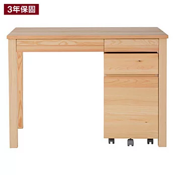 [MUJI 無印良品]松木書桌組/桌+櫃