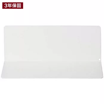 棚 無印