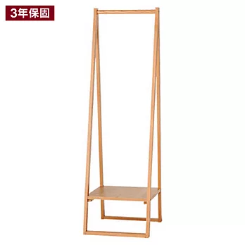 [MUJI 無印良品]白蠟木玄關衣帽架/原色