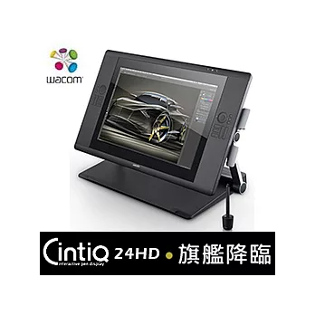 【Wacom CintiQ 24HD】★24吋旗艦降臨！★