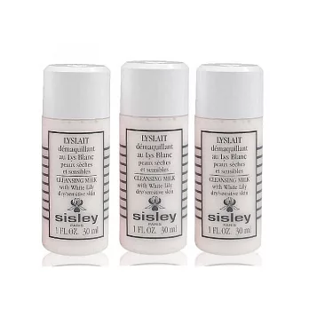 《Sisley 希思黎》百合花保濕潔膚乳三入組(30ml)X3入