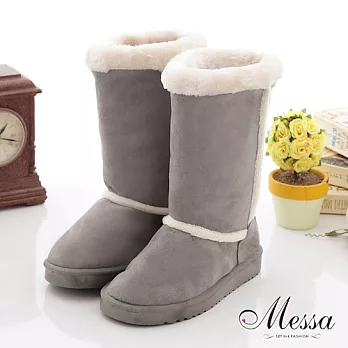 【Messa米莎】可愛絨毛邊平底短統雪靴_灰色_37