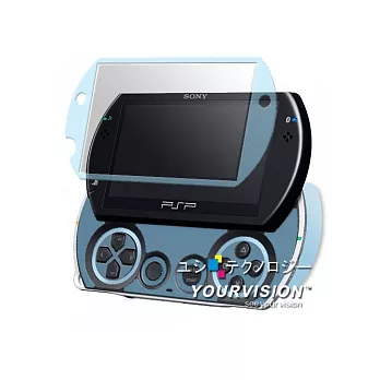 PSP go 專用Kiss Bye Cover Mask 機身保護膜 (贈螢幕貼及拭鏡布)