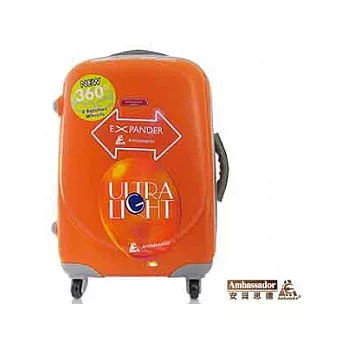 【Ambassador】安貝思德 ZT-91微笑加大 29吋 行李箱 旅行箱(香澄橘)