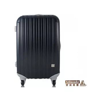 【Ambassador】安貝思德K-94夢想家系列 25吋可加大輕量化行李箱 (午夜藍)