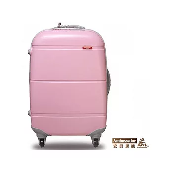 【Ambassador】安貝思德 117寶貝蛋系列 25吋可加大 行李箱 (甜心粉紅)