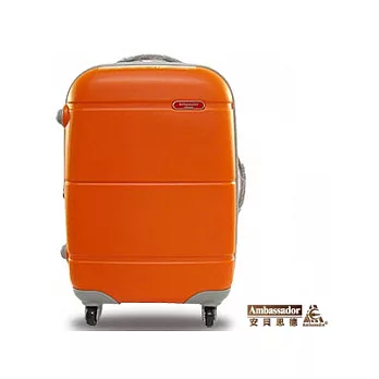 【Ambassador】安貝思德 117寶貝蛋系列 25吋可加大 行李箱 (搶眼橘)