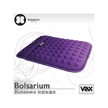 VAX Bolsarium 柏沙利 BONANOVA 防震防潑水 豆豆包【10吋 筆電 /平板電腦 適用】[紫羅蘭]