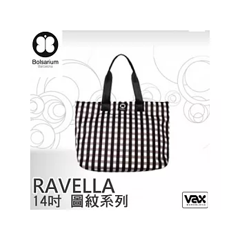 VAX Bolsarium 柏沙利 RAVELLA 拉薇雅 超輕量萬用托特包【14吋圖紋系列】[卡其格紋]