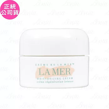 LA MER 海洋拉娜 乳霜(3.5ml)