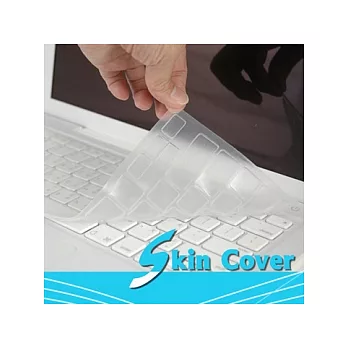 【鍵盤防護大師】ASUS N51 系列超鍵盤矽柔保護膜