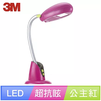 【3M】58度博視燈LED豆豆燈(公主紅)(FS6000PN)