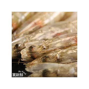 【買新鮮】生凍白蝦x5入1.5kg★SGS無毒海鮮[免運]