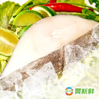 買新鮮-無毒海鮮[免運]★鱈魚切片X3入900g