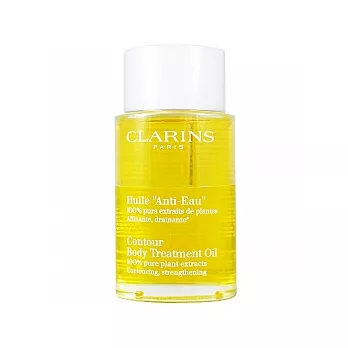 CLARINS 克蘭詩 經典纖體護理油(排水油)(100ml)2011新包裝