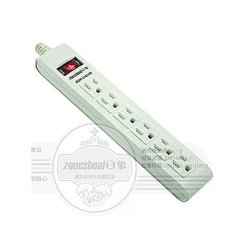 日象6座(9尺)單切延長線(3P)活動式插頭ZOW-3163-09