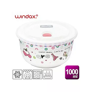 《WINDAX》泳裝派對陶瓷微波碗∕1000ml