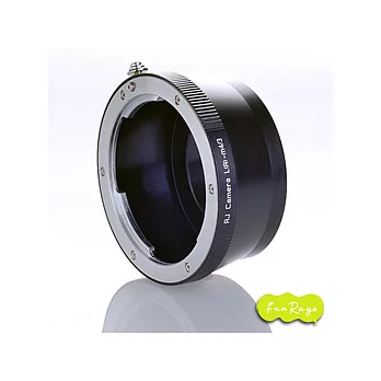 Funrays Leica R 接環鏡轉 M4/3 機身轉接環