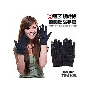 SNOWTRAVEL X-STATIC銀纖維保暖觸碰手套(黑色)-L