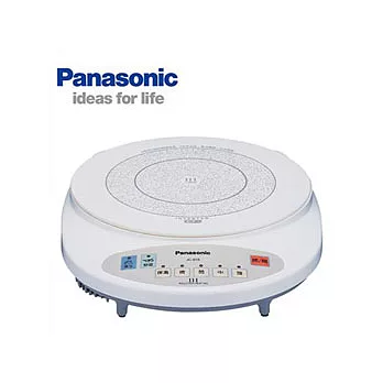 Panasonic 國際牌 微電腦電磁爐 JC-915