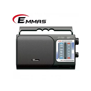 EMMAS多波段立體收音機(EF-F500)