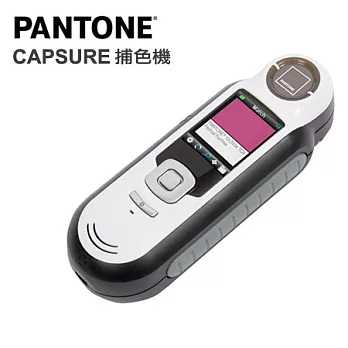 PANTONE CAPSURE 數位色彩分析儀 RM200-PT01