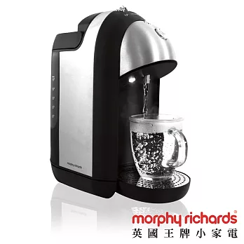 『Morphy Richards』MENO-OneCUP即熱電飲機