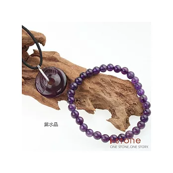 石頭記圓滿招財水晶貔貅福袋 -紫水晶