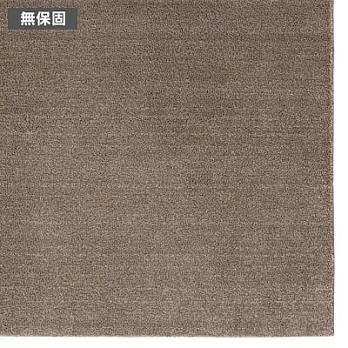 [MUJI 無印良品]聚酯短纖圈絨地毯/棕色/100x140