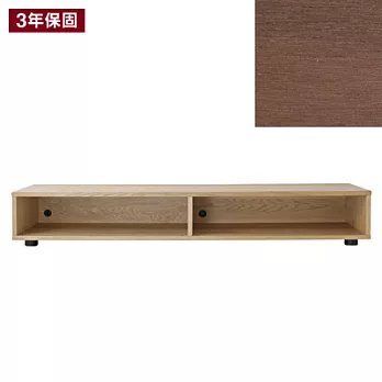 [MUJI 無印良品]胡桃木組合櫃/寬162.5/基本組/矮型