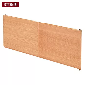 [MUJI 無印良品]橡木組合櫃用/木板門