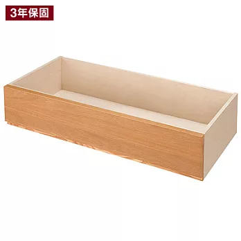 [MUJI 無印良品]橡木組合櫃用/抽屜/大/0A