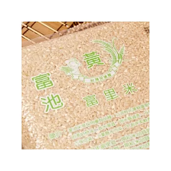 【禾盛豐】糙米 3KG裝