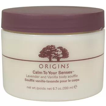 Origins品木宣言 薰衣草香草天空舒緩潤膚霜(200ml)