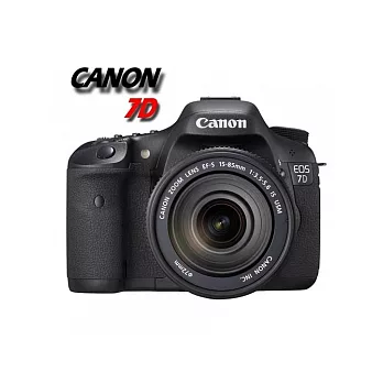 CANON EOS 7D(附15-85mm)(中文平輸)+CF8G+專用防震雙鏡攝影包+落地型腳架+吹球大清潔組+硬式保護貼