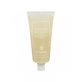 Sisley 煥白潔淨洗面凝膠(100ml)