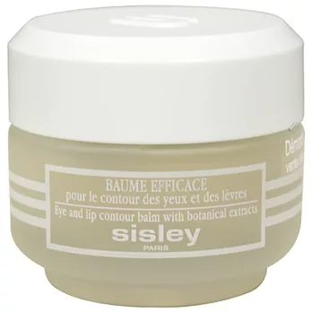 Sisley 保濕眼唇凝露(30ml)