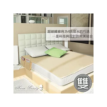 【HomeBeauty】寢色設計玩創意雙人寢具/保暖保潔墊-小麥黃