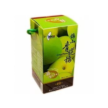 【富田】梅山青脆梅 200g/盒