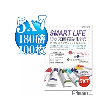 日本進口 Smart-Life 防水亮面噴墨相片紙 5X7 180磅 100張