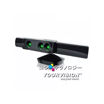 XBOX 360 Kinect 專用超視角感應廣角鏡(Zoom for Kinect)